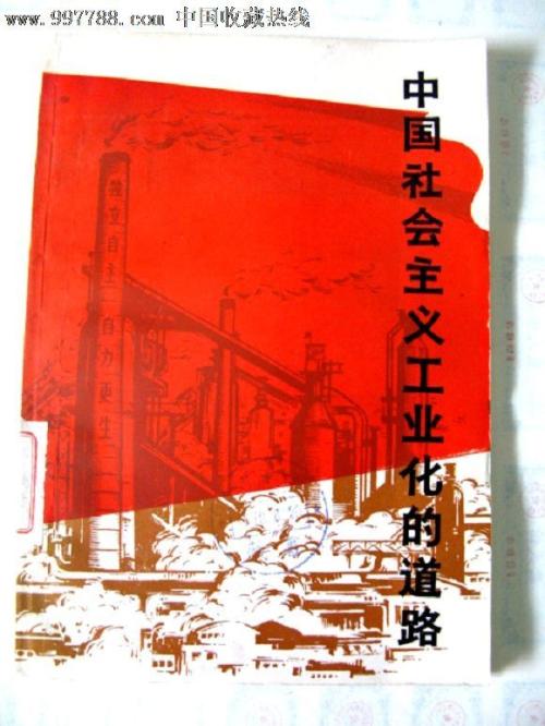 办理韩国龙仁大学毕业证